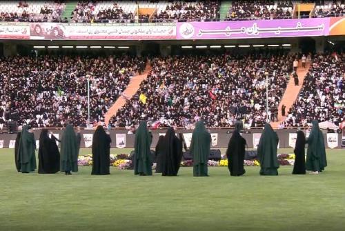 اجتماع چند هزار نفری حجاب در ورزشگاه آزادی تهران
