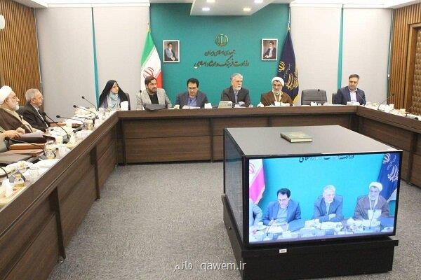 نقشه مهندسی فرهنگی ملاک عمل باشد نباید از صفر شروع کنیم